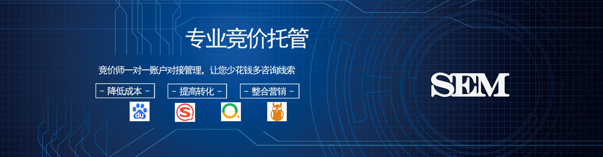 隆昌小红书信息流